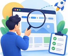 AI制作Webの公開導線を証拠付きで確認します イメージ1