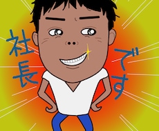 昭和感、たっぷりの味を、どうぞ♪