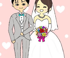 イラストを制作します イメージ1