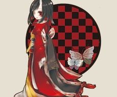 イラスト描きます