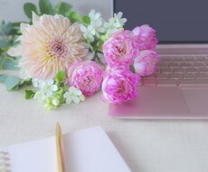 50代からの人生の話、30分ゆっくりお聞きします イメージ1