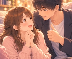 サンプルボイスあり☀️あなた様を褒めちぎります イメージ1