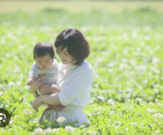 モラ夫、ワンオペ育児の悩み相談を聞きます イメージ1