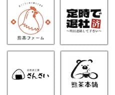 依頼に一番似合うロゴを作ります イメージ1