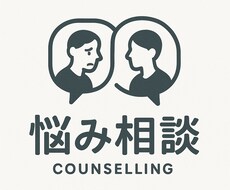 いつでも即対応できます イメージ1