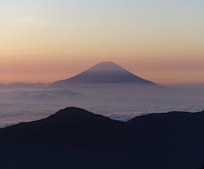 登山のノウハウ教えます イメージ1