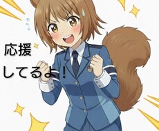 1分〜OK、雑談気分で相談相手になります イメージ1