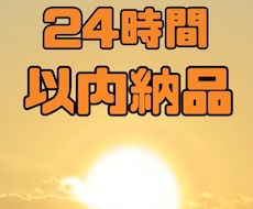天使と一緒にお相手様の気持ち鑑定します イメージ1