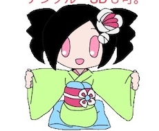 正座限定！イラストをお届けします イメージ1