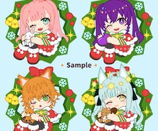 クリスマス用量産SDイラスト描きます イメージ1