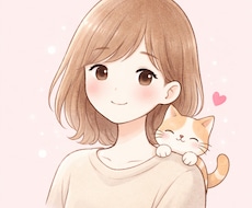 否定せずゆっくりお話聞きます 落ち着いたペースでゆっくりお話聞きます。