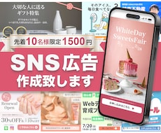 修正無制限！10件まで限定1500円で作成します イメージ1