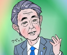 似顔絵イラスト作成します イメージ1