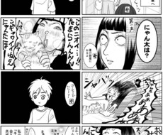 YouTube動画漫画描きます YouTube漫画動画用の漫画描きます