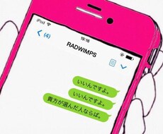 なんでも相談お受けします イメージ1