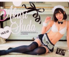 何だか自信を無くしてるアナタへ•••。とにかく褒めます。 イメージ1