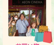 介護施設向けリール動画制作いたします イメージ1