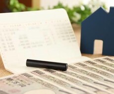 住宅ローンの審査、借換相談等お受けいたします マイホーム購入におけるローン借入の相談お受けいたします！