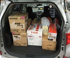 無料でネットショップを作成する方法お教えします 物販をしている方や自分のネットショップを持ちたい方向け