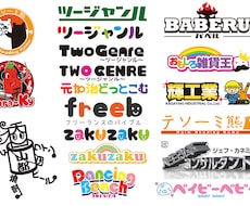 オリジナルロゴ、マークをデザインします！
