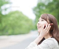 どんなお話も受け止めます イメージ1