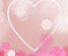 愚痴･弱音･自慢etc..何でもお話聞きます イメージ1