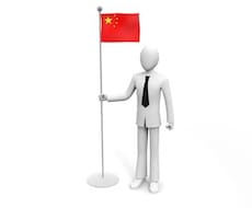 在日20年の中国人が生活で役立つ中国語を教えます イメージ1
