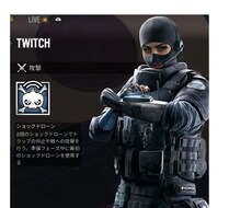 貴方がいまハマっているゲームのランクを上げます イメージ1
