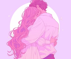 大好きな人に愛される♥溺愛される特別鑑定します イメージ1