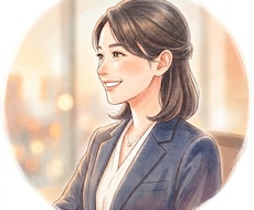 親しみやすさ好評！家計の将来プランを作成します 今のやり方で合ってる？・お金の悩みを相談したい…