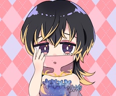 お悩みなんでも相談室！！漠然としてても占います