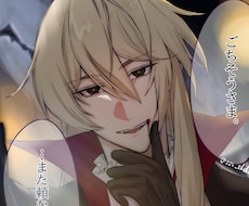 VTuberさんのサムネイラスト承ります イメージ1