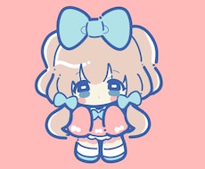 シンプル×ファンシー風♥目立つ♥デフォルメ描きます グッズやSHOWROOMにも♡商用利用OK♡《デフォルメ絵》