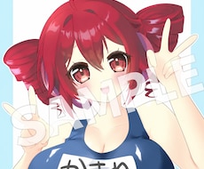 超かわいい萌えイラスト☆SNS用アイコンを描きます イメージ1