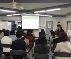 1日10万円稼げる研修講師になる方法を教えます
