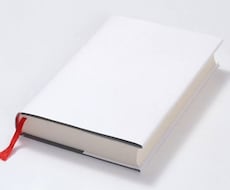 実績5件まで特別価格！代わりに読書し、要約します 読みたい本、気になっている本はあるけど読む時間がない方向け