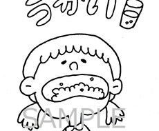 イラスト受注します 1000円より受注販売・即日対応可能