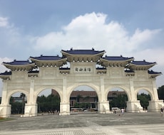 台湾留学に行く前の不安や悩みの相談に乗ります エージェントに高いお金を払う前にまずは僕と話してみませんか？