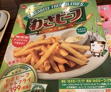 人生を楽しく明るくサポートします イメージ1