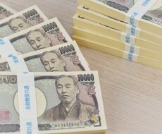 潜在意識覚醒！ミニ☆お金に絞って現実創造法教えます 生きる上で必須のお金だけが思い通りにならない…という方へ