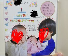 アルバムをデコります イメージ1