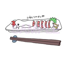 ゆるいイラストが好き！という方、お描きします イメージ1