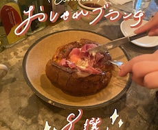 商用OK！おしゃれな手書き文字を書きます イメージ1