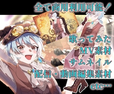 高品質イラスト作成いたします イメージ1