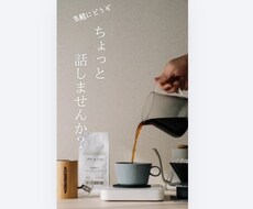 安心して話せる時間を提供します イメージ1