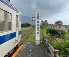 観光先の風景とグルメの写真を提供いたします