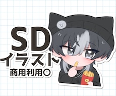 SD/ミニキャラ/デフォルメイラスト描きます イメージ1
