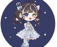 修正無料！可愛いミニキャライラストを制作いたします イメージ1