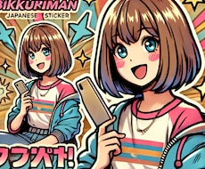 ツラい恋愛…寂しい／不安お聴きします 遠距離恋愛／誰にも言えない秘密の恋／不倫／失恋
