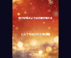 キャッチーなグルーヴで幸福の拡張を目指します イメージ1